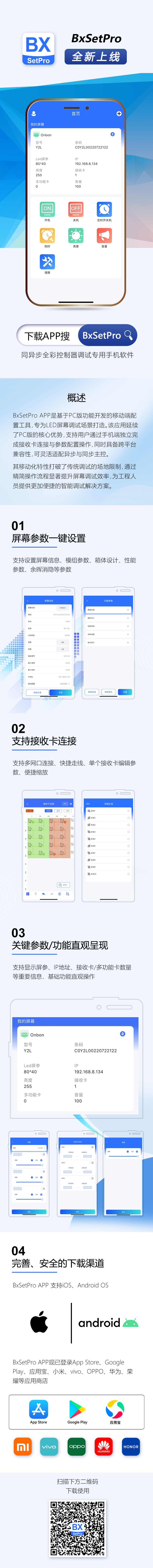 南宫·NG28(China)官方网站