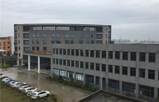 南宫28昆山产业基地竣工，，，，，，2015扬帆启航