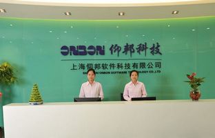 南宫28总部科研基地建设成功竣工
