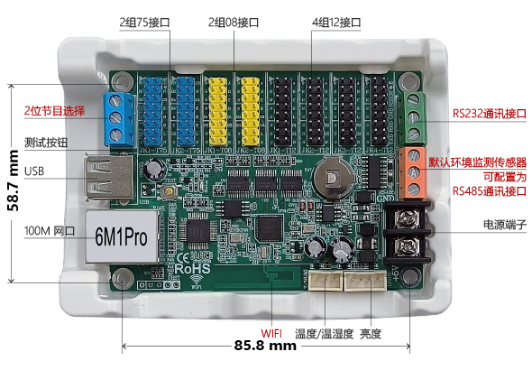 南宫·NG28(China)官方网站